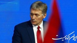 کرملین: بحران روسیه و غرب بالاخره در پشت میز مذاکره حل می‌شود