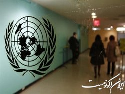 نشست ویژه سازمان ملل در هند با محوریت فناوری‌های نوظهور