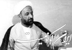 مرور بازتاب رسانه‌ای شهادت آیت‌الله قدوسی در سال 1360