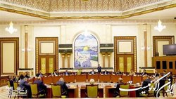 آغاز دور دوم  گفت‌وگوی ملی  عراق
