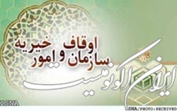 تربیت مجریان قرآنی و معارفی در دستور کار مرکز امور قرآنی اوقاف
