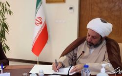 رهبران دینی جهان در محکومیت توهین به مقدسات اسلام همصدا شدند