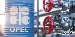 اوپک با کاهش 100 هزار بشکهای تولید موافقت کرد
