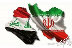چه شد که سهم ایران در بازار عراق کم شد؟