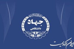 اعضای شورای راهبری طرح مستندسازی تاریخ شفاهی جهاد دانشگاهی منصوب شدند