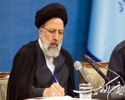 آیین نامه اصلاحی شورای هنر از سوی رییس جمهور ابلاغ شد
