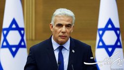 لاپید: هنوز زود است که بگوییم در ناکام گذاشتن برجام موفق بوده‌ایم یا نه