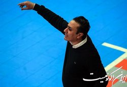 ریسک بزرگ شمسایی در آسیا