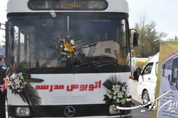 فعالیت ۲۰ اتوبوس مدرسه از ابتدای مهر در تهران
