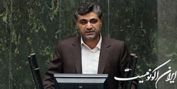 شفافیت مالی وزارت نفت منجر به «توسعه زیر ساخت‌های انرژی»  خواهد شد