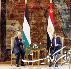آخرین تحولات منطقه، محور رایزنی محمود عباس و عبدالفتاح السیسی