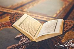 راهیابی حسین خانی به دور پایانی مسابقات بین المللی قرآن کریم در ترکیه