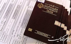 ۸۰۰ هزار گذرنامه موقت در پست