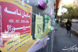 چگونه سرقت علمی را با فرایندهای قضایی پیگیری کنیم؟