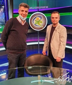 «فوتبال ۱۲۰» فردوسی پور به آنتن بازگشت