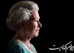 ملکه انگلیس درگذشت