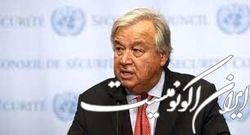 گوترش وارد پاکستان شد