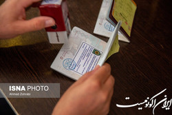 عدم صدور گذرنامه‌ اربعین تا اطلاع ثانوی در پی بسته‌شدن مرز