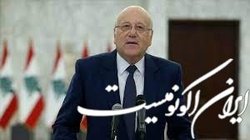 میقاتی: نقشه راه واقعی برای حل بحران آوارگان سوری وجود ندارد
