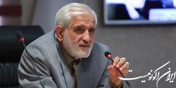 گام شورای عالی استانها برای الزام تهیه پیوست‌های اجتماعی در پروژه‌های بزرگ مقیاس