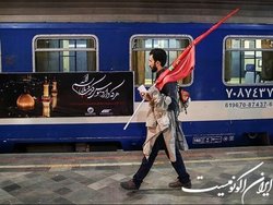 حرکت قطار فوق‌العاده یزد- خرمشهر به مناسبت اربعین حسینی