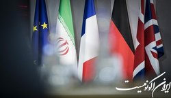 سه خوان پیش روی برجام