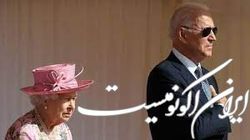 بایدن برای شرکت در مراسم تدفین ملکه الیزابت به انگلیس می‌رود