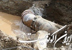 فاضلاب واحدهای غیرمجاز، معضل زیست‌محیطی شهرستان قرچک