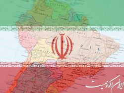 روایتی از یک خبر| سیاست ایران در قبال آمریکای لاتین؛ الگوی تجدید و بسط روابط