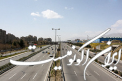 تنفس هوای مطلوب برای تهرانی‌ها