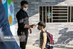 بازگشایی مدارس بعد از وقفه کرونایی  ۲ ساله