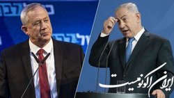 افزایش اختلافات میان صهیونیست‌ها پیش از انتخابات کِنست