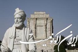 مرمت و بهسازی مجسمه فردوسی پس از ۶۳ سال