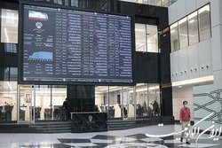 روند نزولی شاخص ادامه دارد