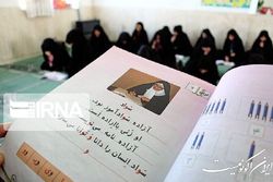 رفع کامل بی‌سوادی نیازمند عزمی ملی است