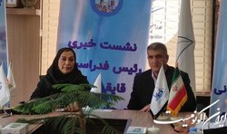 کتایون اشرف: امکان تغییر زمان برگزاری کاپ آسیایی را نداشتیم