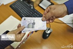 اعطای تسهیلات ۴ میلیون تومانی گردشگری به بازنشستگان کشوری