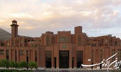 انتصاب دو عضو جدید شورای عالی علمی مرکز دائرة‌المعارف بزرگ اسلامی
