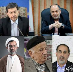 هیات مدیره و رییس جدید انجمن آثار و مفاخر فرهنگی منصوب شدند