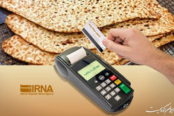 سیاست‌گذاری نان می‌تواند یکی از سیاست‌های درخشان دولت باشد