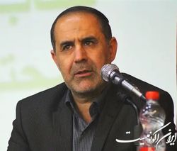 شناسایی دستگاه‌هایی که بیشترین سوءجریانات را دارند