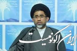 ممانعت رژیم آل‌خلیفه از سفر رئیس شورای اسلامی علمای بحرین به کربلا