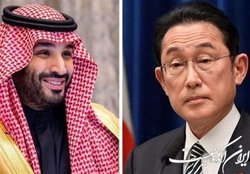 گفت‌وگوی تلفنی بن سلمان و نخست‌وزیر ژاپن
