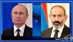 گفت‌وگوی تلفنی پاشینیان و پوتین به دنبال درگیری مرزی ارمنستان و جمهوری آذربایجان