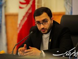 کانون پرورش فکری کودکان، مسئولیت کتابخانه مرجع کودک در ایران را برعهده دارد