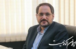 ارائه شاخص‌های نظارتی نظام مجوزدهی کسب وکار