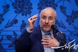 انتقاد قالیباف از استاندارد نبودن فرایندهای بانکی
