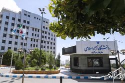 امروز؛ آخرین مهلت انتخاب رشته داوطلبان کارشناسی رشته‌های علوم پزشکی