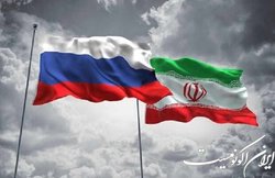 رشد ۳۰ درصدی صادرات صنعتی به روسیه در ۵ ماهه امسال