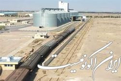 اتصال سیلوی ۵۰ هزار تنی سیرجان به خط آهن سراسری